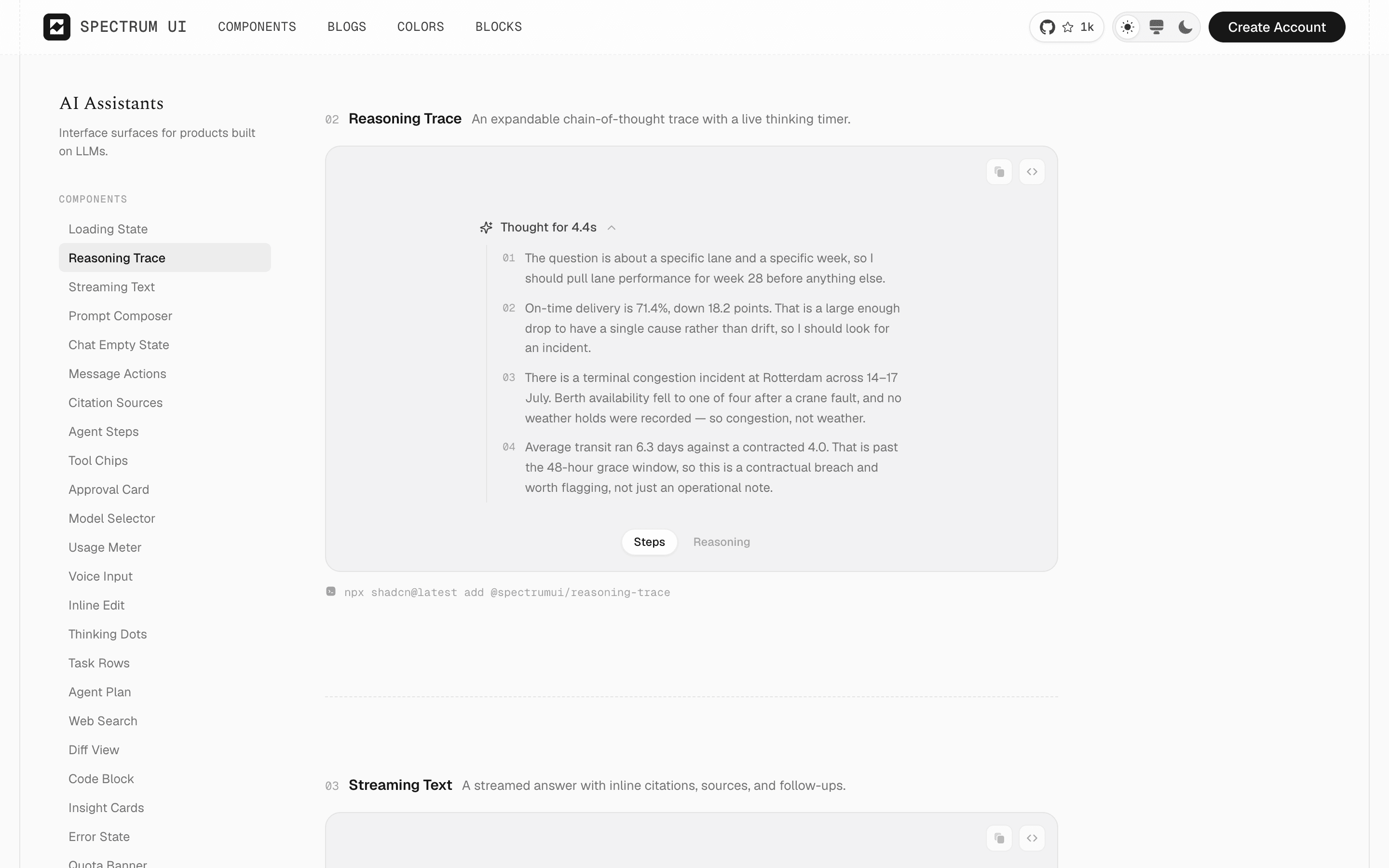 Spectrum UI ai blocks screenshot, light mode